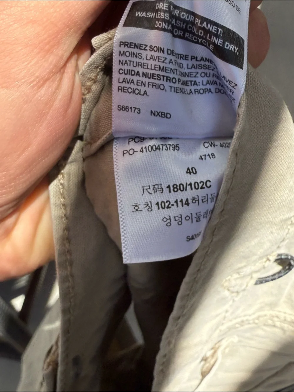 Levis levi men